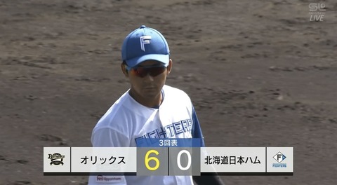 D0AAF383-22FC-43F5-BF0A-391619151154
