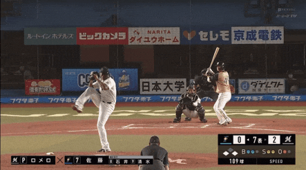 ABBEFB9A-B637-4B84-B0D4-B965664D6637