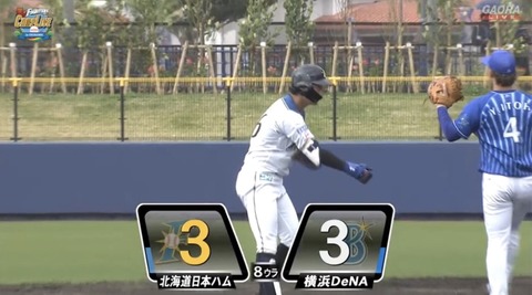 667EA32F-F1C0-42C6-BD34-3BC03DB6B5DA