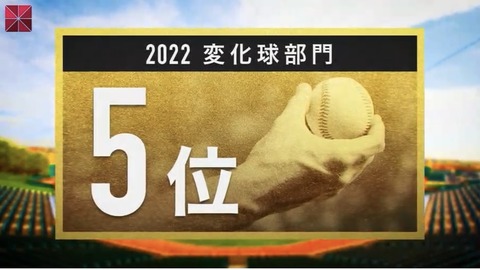 B2F8E1F6-364E-4121-AE25-430A35B233A5