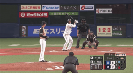 日ハム淺間 レギュラー奪取へセンターでスーパープレー ファイターズ王国 日ハムまとめブログ 日ハム淺間 レギュラー奪取へセンターでスーパープレー ファイターズ王国 日ハムまとめブログ