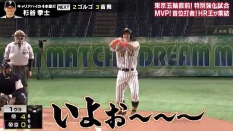 D989F0D1-CA07-4B6A-98F7-AF58AFC26F18