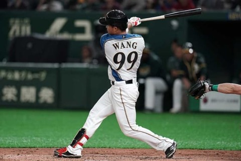 20190318_wang_gi-560x373