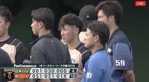 7AC9E3D3-AB86-4388-9EDB-3ECF92D5A6D5