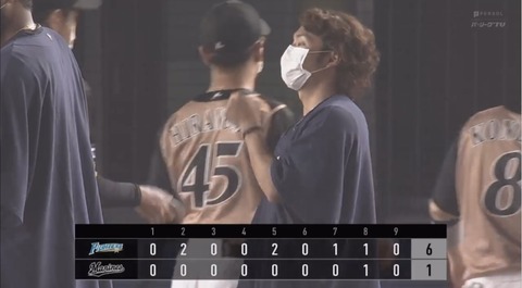 Soul D Out強さ議論スレ