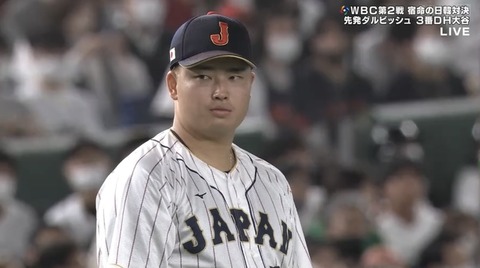 F800ED1B-339C-4677-98D2-D9861069AB92