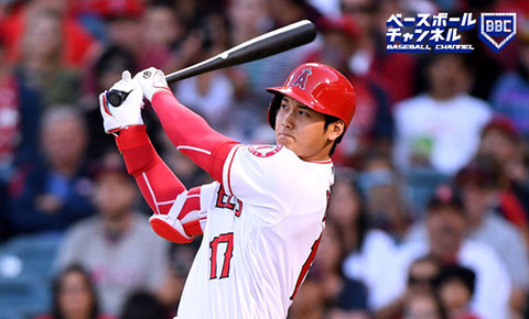 Ohtani62
