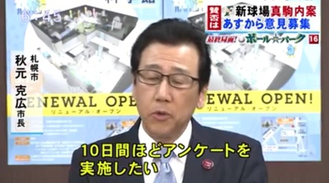 E796DAE3-92A9-4CCE-A167-8DB739FC656F