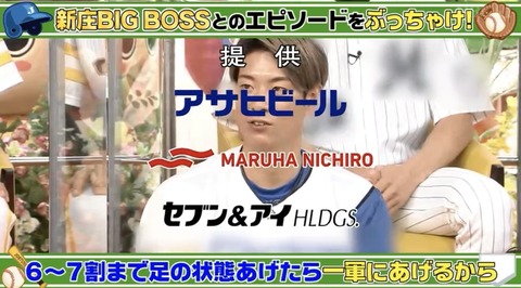 30DBEB95-C346-47D0-9D00-E24EF86BD34D