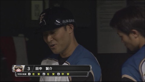 0B23F83D-F5CF-4245-95FC-2886172B97C7