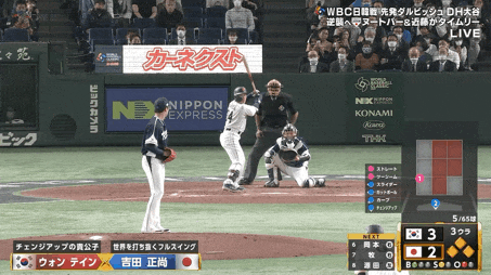 F1DAED87-691A-46F1-B12D-B7FB495EDBC6