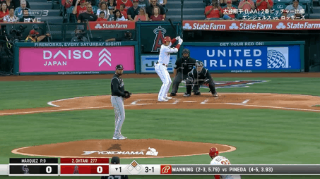 7BC22CB4-0FC4-42FF-B838-D86E4F880056