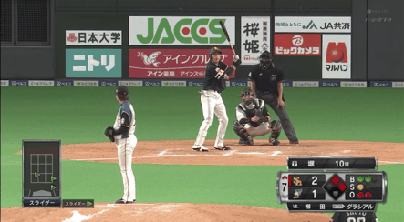 17FDFBFD-38E7-433D-8B8E-9DA3C482A841