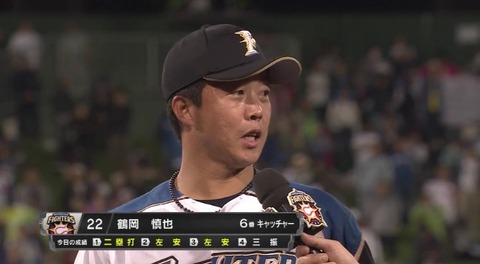 E3D5EF15-609E-4B1F-8B51-1D2B6D896E4D