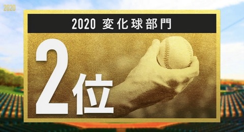 034B32AB-22EC-4267-A73E-875199C48D56