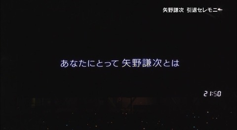 898ABBFF-937B-4098-8A2C-B6D6001DA652