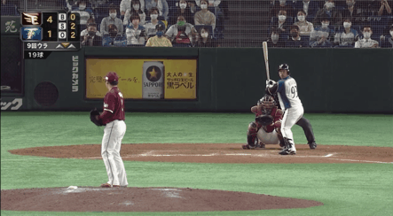 97E40EC7-D58E-45FA-83EE-6C0703071BE0