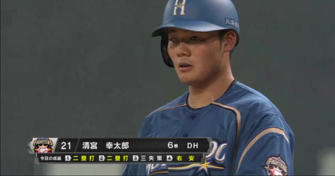 スクリーンショット（2018-09-01 5.14.09）