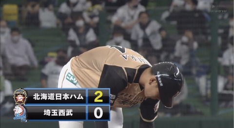 24FB3CC9-CCDD-49BC-9344-B6FB1B81456B