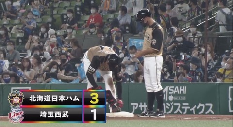F29829AE-93F8-4484-B701-4648B855E86A