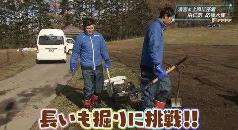 C986EF33-E06C-40DB-900D-B6A1123B292E