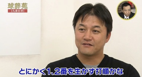 457B7495-5F20-4067-B9CA-63DB285161E6