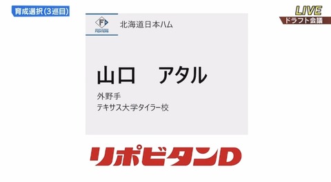 5754F8C8-7049-4A77-931A-84A8A5E0396F