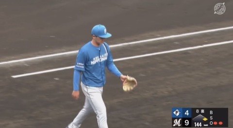 DD4173B8-796C-4724-B3AC-410182F63C02