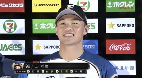 CC370188-6E99-4E71-9FFC-5874854E6071