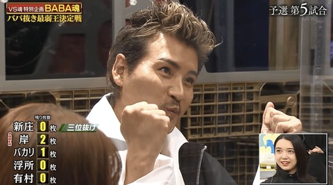 0110D864-4577-4E9D-9625-1AEE9A29D8EA