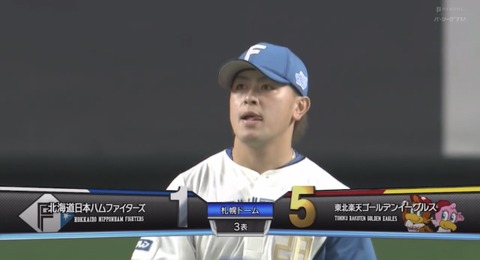 F6AE193C-185A-4847-8DB0-38FAC064E416