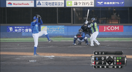 0EDF4861-D522-49CA-B6B4-E2304EE4AE8D