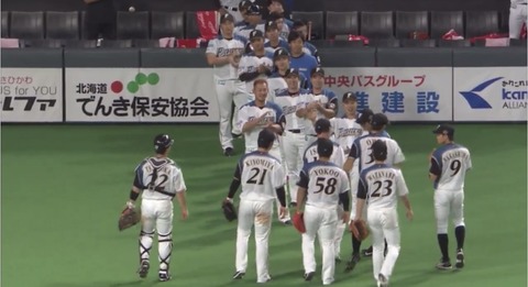 F8CAD653-658F-4338-8604-0853E7287E1A