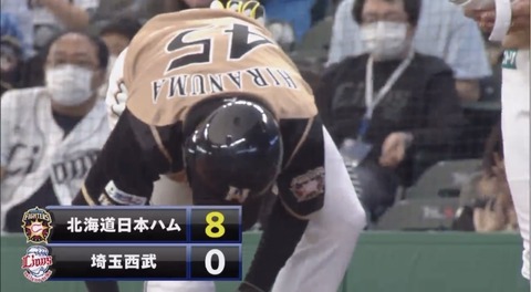 05FCBB24-03E3-4638-B95A-D2D9F8529B8A