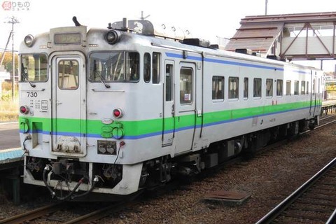 large_201209_jrhstation_01