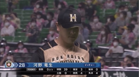 8D2213DD-52E8-45E7-BE65-03D8CE58CD05