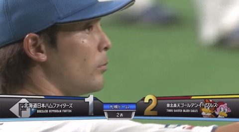 B045E858-D89C-423D-BFB8-A1DA992C96A5