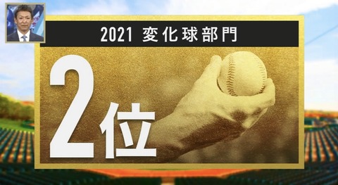 49987E1B-C9A5-4AE4-B6D2-50AE67F14667