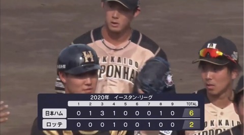 82AC6ABE-5CA5-48F1-954B-7846A0A16CF4