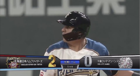 ABB8013A-ABE7-4DF9-9B48-365B5045258F