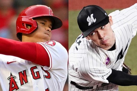 20220708_ohtani_sasaki_reu_ay-560x373
