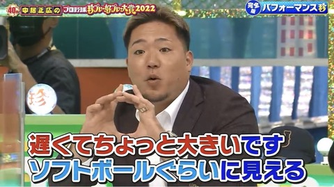 13D4D51C-CABC-4DA3-9CF0-3D4F2BE570F6