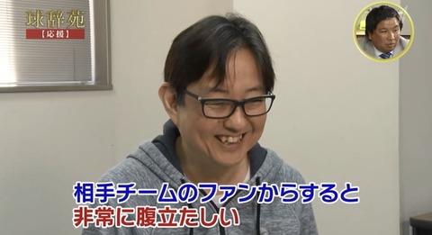 90E389C7-CCDA-42C3-84FB-4119FA4BBA4F