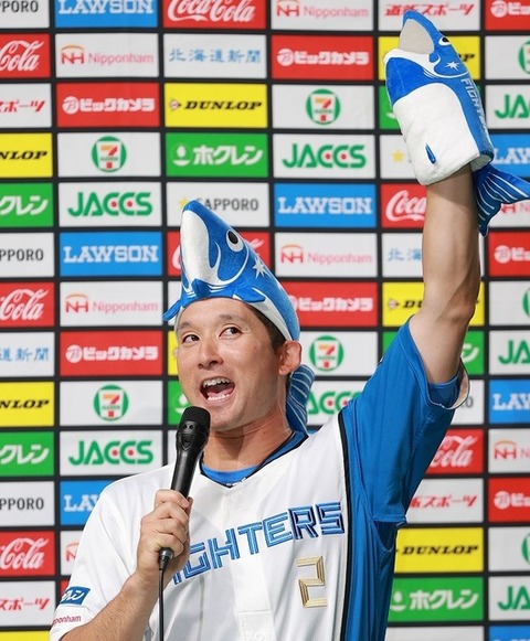 20220517-00000005-baseballo-000-3-view