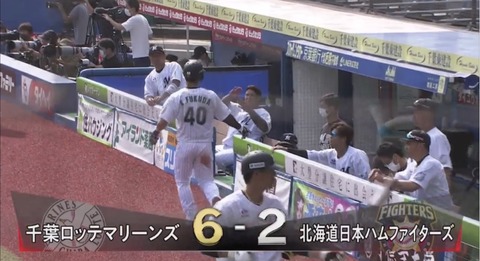 97E19A4C-1EA0-4B33-A5E7-39FB82E44F30