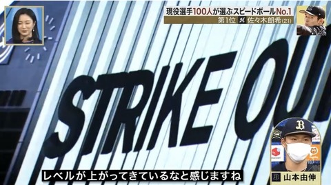 36BACBD6-B3FD-490D-AA8D-43DB91EB52DF