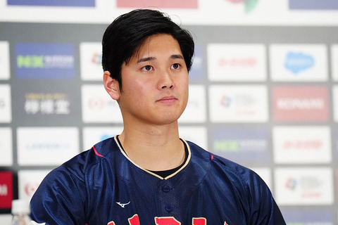 20230106_ohtani2_ay