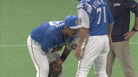 E6648971-A98D-49F6-A955-FA5D3422CC63