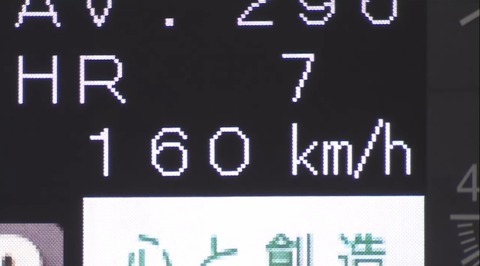 DDB41F94-307F-44A2-AFA2-D6D1AD66CA1B
