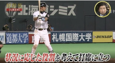 0C02E511-6EFB-436A-A8C1-D53DB4C1D613